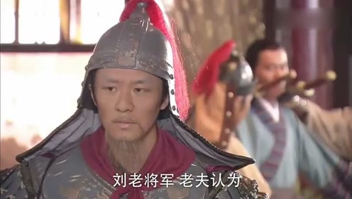 平贵被丞相陷害,丞相挑唆刘义带去刑部严刑拷问