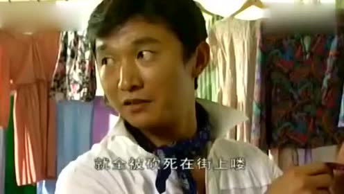 张世豪专心帮她量衣服,郭金凤都脸红了,他竟还没注意到呢