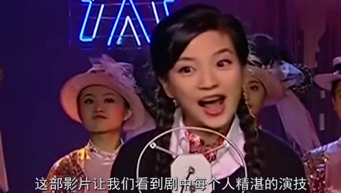 关晓彤改编演唱《小冤家》,模仿赵薇妖艳又美丽,简直太有感觉了