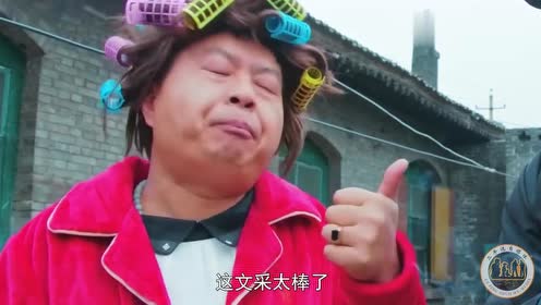 搞笑短剧包租公为了给租客涨房租,做起了两面派,太狡猾了