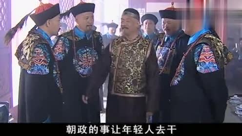 大清官:刘统勋要辞官还乡,连朝服都给当了,不料福康竟乐得呛着