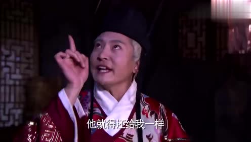 龙门镖局:郭京飞大爷出场,一人分饰两角,演太监这一段太搞笑!