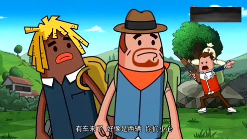 香肠派对:萌妹开车过来直接撞翻4人,成功吃鸡!