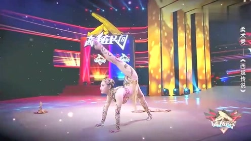 美女现场表演《蝎子舞,这身体柔得让人不敢相信,太漂亮了!