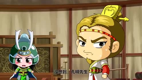 主公在哪:不愧是诸葛亮,一句话让东吴将士全部都懵了!
