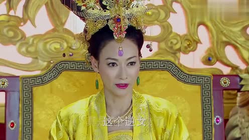 隋唐英雄5:九环公主为了逃出皇宫,竟然威胁起太医,机智了