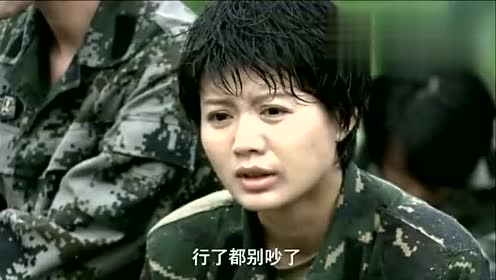 火凤凰:雷神十分的生气,他开始惩罚何璐,用尽各种残酷手段