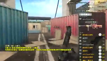 小包子：新版本战神模式 最后亮瞎了！