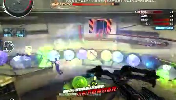 穿越掉线巨作（上）