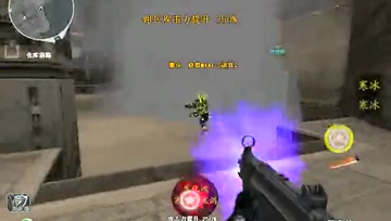 身法指虎激情四射！
