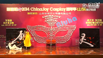 文艺青年高还原COS剑灵 追忆复仇之路