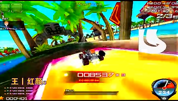 【极速之王改装版】月牙湾1.41.74