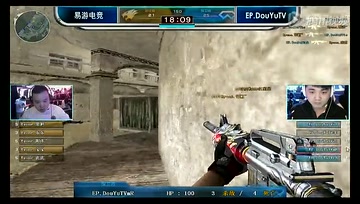 CFPLS5 第四周 第六轮 易游 vs EP-TD