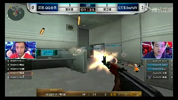 [CFPLS5第四周] 红灯笼 vs 汉宫-爆破模式