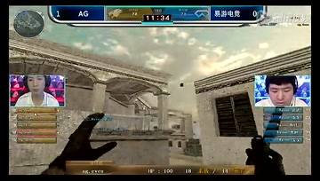 CFPL S5 PLAYOFFS AG vs 易游-TD