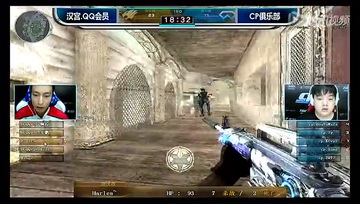CFS2014中国区 半决赛 CP vs 汉宫 - TD