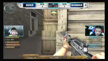 CFS2014中国区 8进4 易游 vs 郎通 - 爆破