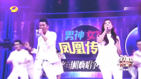 凤凰传奇《自由自在》国内最火男女组合,歌旋律能够做到过耳不忘
