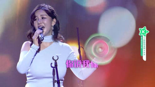 《嘴巴嘟嘟》刘子璇酷狗首秀,天使般嗓音治愈粉丝