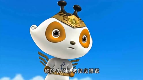 神兽金刚第三季：神兽金刚守护了地球与人类，复仇女开始记恨小精灵