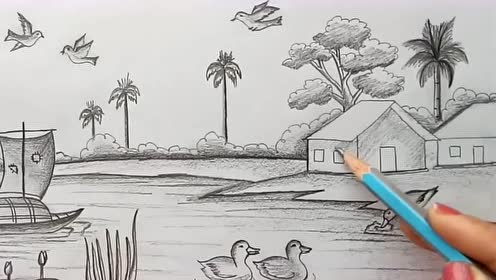 零基础也能画的铅笔风景画!