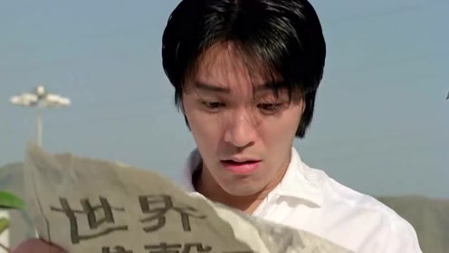 小伙在最难时连老天都帮他，只要打赢这次的拳赛，奖金高达一千万