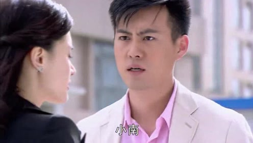 《娘家的故事》小南的努力因为俊贤全白费了,小南恨透了俊贤