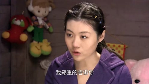 农村姑娘提出无理要求,袖珍妈妈被逼接受,可怜天下父母心