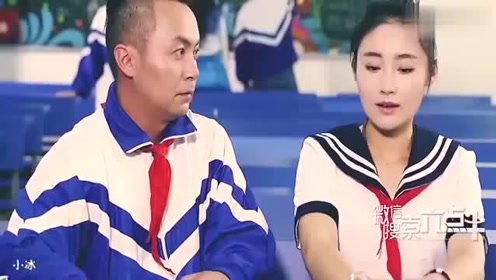 陈翔六点半:全班人的名字都念了你都不喜欢,茅台:还有班主任呢!
