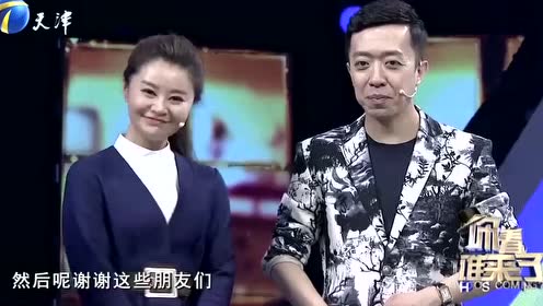 美女相声演员艾莉,现场演唱《明月几时有》,旋律优美动听