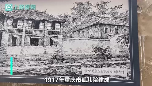抖音石屋孤儿院 腾讯网