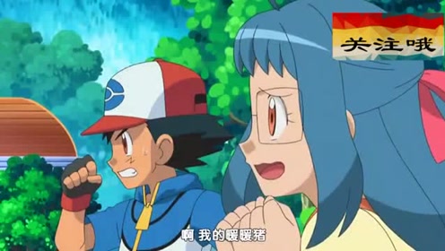 精灵宝可梦:小次郎派出败露球菇,只一招,竟然秒杀了皮卡丘