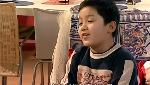 家有儿女这回是小雨使唤刘星跟姐姐了,厉害了