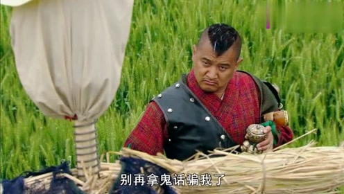 战神天庭一向战无不胜,变成遇到巨灵二郎神,竟当场被他不料猪!合肥省游泳馆图片