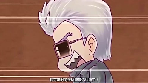 火线传奇:灵狐太狡猾了,脑中此刻只想着这食物到底好不好吃