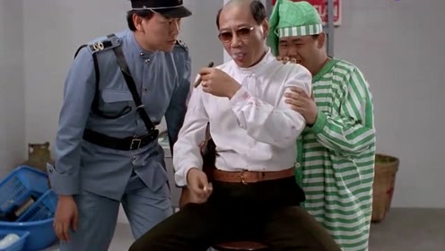 力王:监狱长的智障儿子太搞笑,居然帮助犯人逃跑,老爸气得想骂人