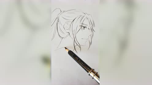 三十秒手把手教你画魏无羡,轻松的简笔画,一学就会