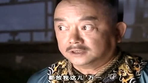 梦断紫禁城:长二姑让人拧和珅脖子,结果和珅竟给她一百二十万两