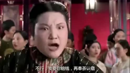 九品芝麻官:最强嘴炮来袭,老板娘骂人不带重复