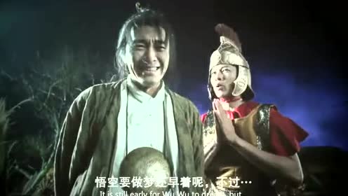 你喜欢,你就拿去吧,唐僧扮成印度阿三,把手里的东西给了妖怪