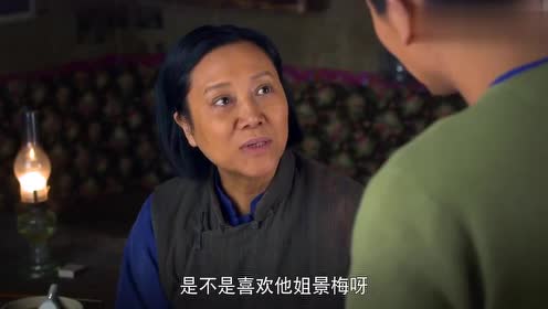 满仓进城:农村小伙回到家中后,他的母亲竟对他竖起了大拇指!