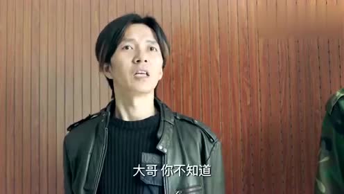 鸡毛飞上天:大狗出狱后投靠陈江河,发达了后开上劳斯莱斯了