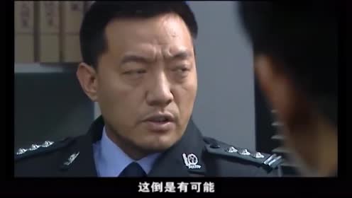 无处藏身:逃犯杨兵经历穷苦饥饿,要自首前赌一把,竟是威胁要钱