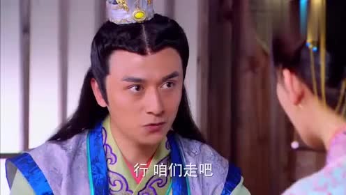 隋唐英雄:苏宝同兄妹俩准备离开,竟被御林军包围,这下大事不妙