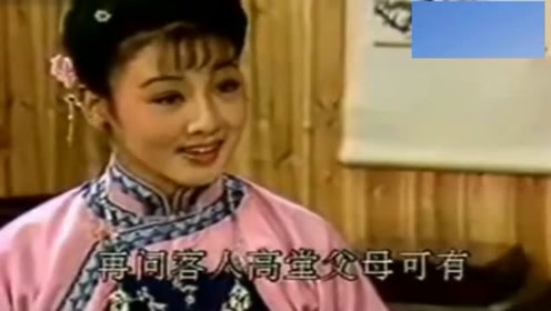 韩再芬《诉冤》唱德梨花带雨,真可怜,看的心疼
