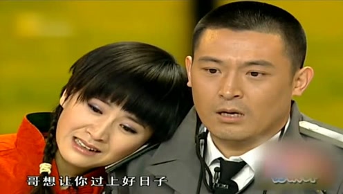 邵峰孙涛小品《吉祥三宝》不是一家人不进一家门