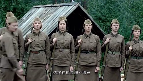 纵使身娇体弱,但身后就是莫斯科,苏联女兵为什么穿裙子上战场