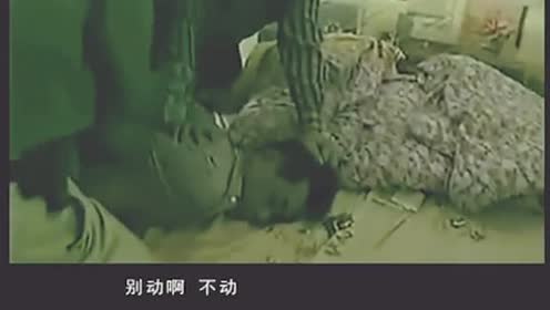 珍贵影像档案沈阳38大案恶魔被捕!干警公布真实现场影像