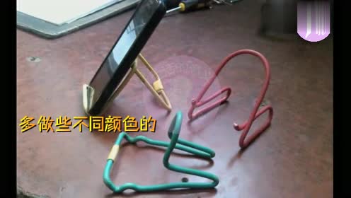 粗电线巧妙利用,自制简单实用的手机支架!赶紧学起来