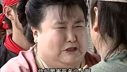 裴元庆战死姐姐痛心疾首,军师道出一言,却被翠云怒怼!